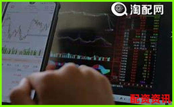 股票配資平臺(tái)用戶好評(píng)排行榜-原油期貨配資平臺(tái)app