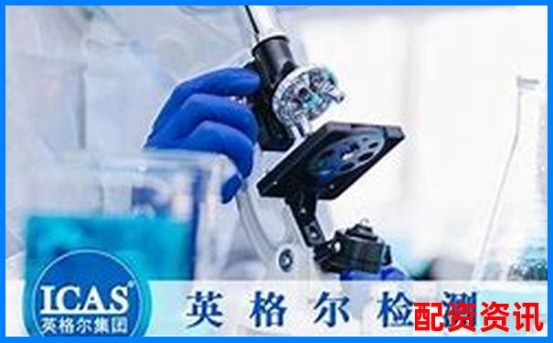 配資平臺正規(guī)性排行2025（第三方檢測認(rèn)證）-稱心的股票杠桿交易平臺有哪些