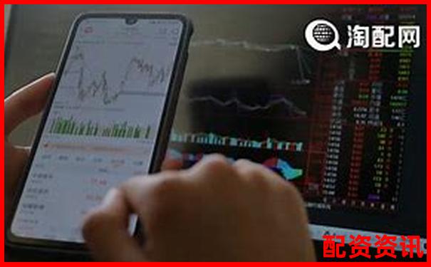 股票配資平臺(tái)用戶使用時(shí)長(zhǎng)排行榜統(tǒng)計(jì)-一倍杠桿多少利息正常