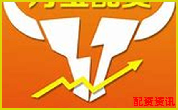 股票配資APP排行榜附交易預(yù)警功能評分標(biāo)準(zhǔn)-股票配資官方平臺官網(wǎng)