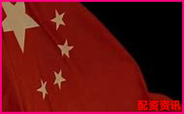 中國配資網(wǎng)排行榜：口碑+利率+安全性大PK-比特幣500倍杠桿0.01手