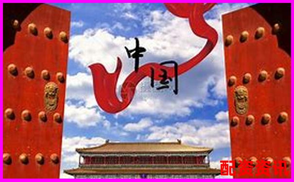 中國正規(guī)配資平臺排行榜，如何判斷真?zhèn)危?股票融資融券幾倍杠桿怎么算