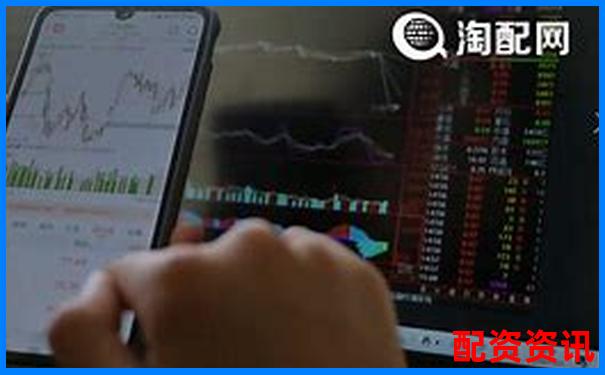 股票配資平臺下載排行榜排名依據(jù)說明