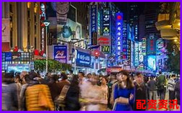 上海股票配資平臺排行榜TOP10-股票開戶哪個平臺費(fèi)用低