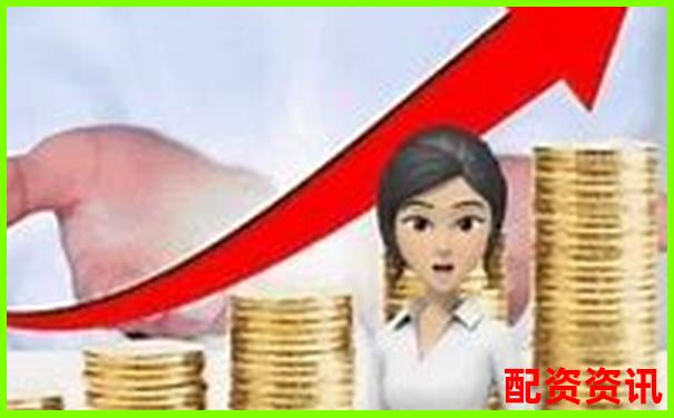 股票配資排行實(shí)時(shí)更新機(jī)制說明-a股加杠桿可以幾倍