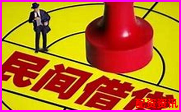 實盤配資平臺排行前十，哪家利率最低？