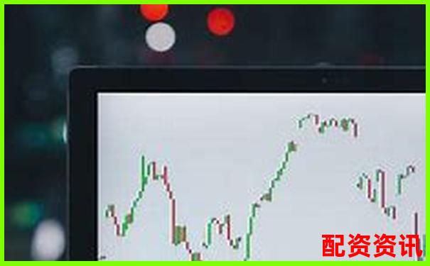 股票配資平臺(tái)APP排行榜下載合集（安卓-iOS）