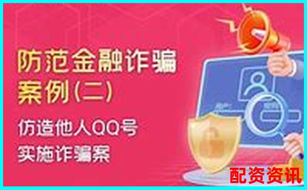股票配資平臺排行榜附平臺防詐騙機制評級-股市100倍杠桿什么意思啊