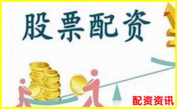 股票配資平臺(tái)排行榜使用人數(shù)排行榜TOP10-股票配資交易哪家正規(guī)平臺(tái)好