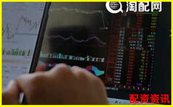 股票配資平臺(tái)評(píng)分榜：結(jié)合利率與出金速度評(píng)估-股票漲10倍收益是多少錢(qián)